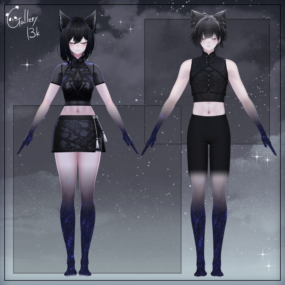 【35素体対応】手足星空化マテリアル StarryNight