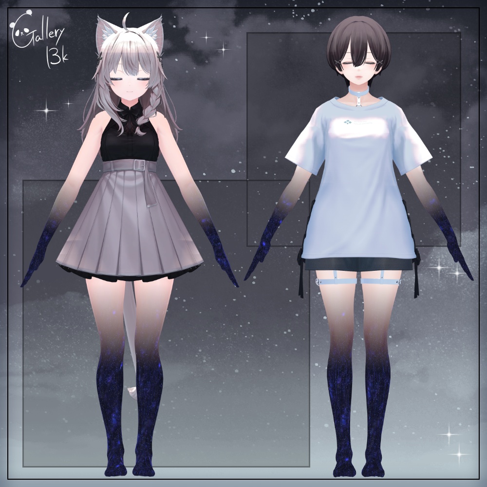 【35素体対応】手足星空化マテリアル StarryNight