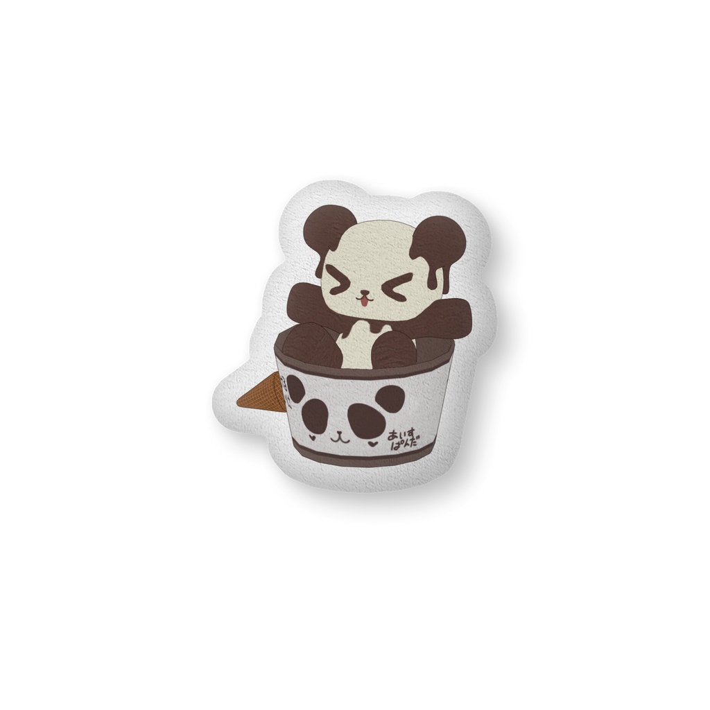 ふかふかあいすぱんだクッション