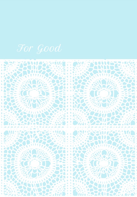 【6/30新刊】For Good