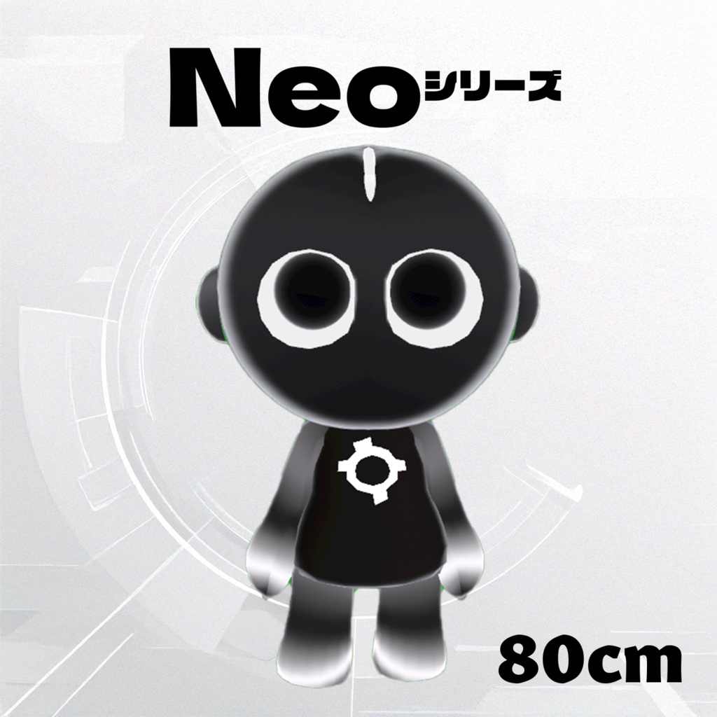 Neo-White【VRM1.0】