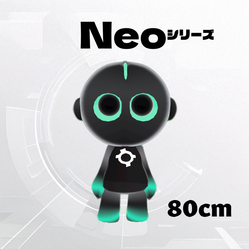 Neo-Green【VRM1.0】