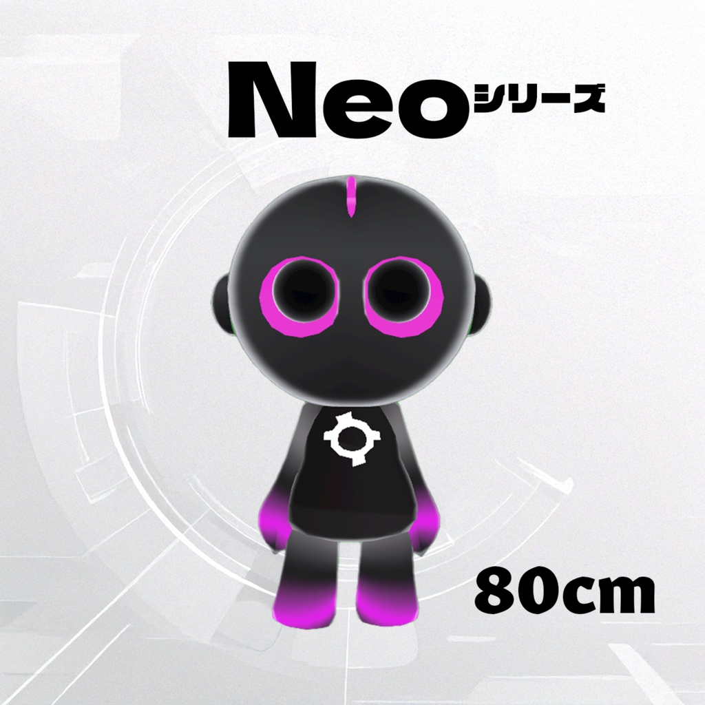 Neo-Purple【VRM1.0】