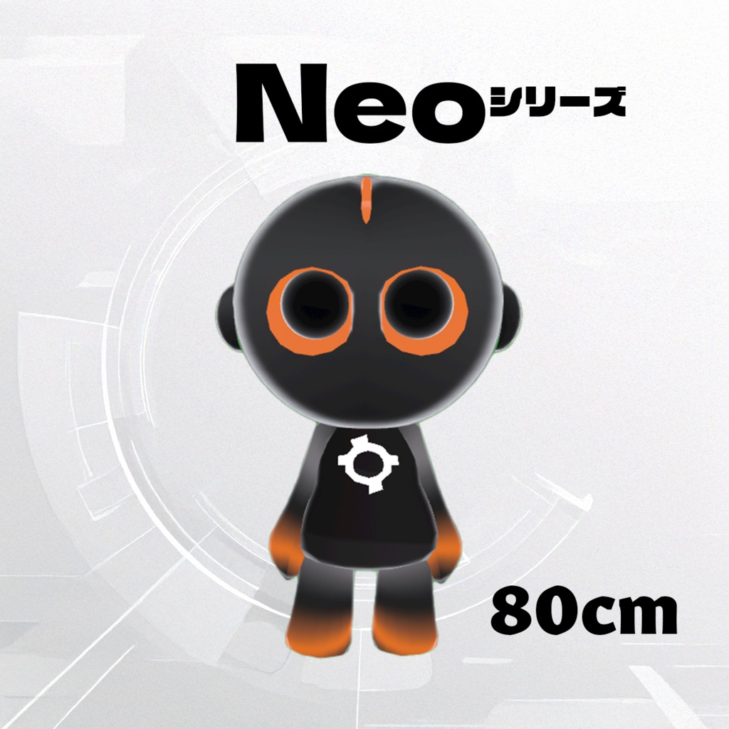 Neo-Orange【VRM1.0】