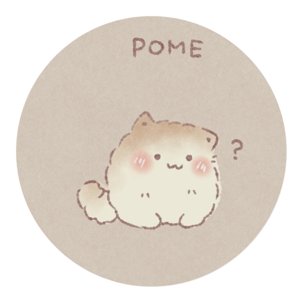 ふわもこぽめちゃんのマスキングテープ