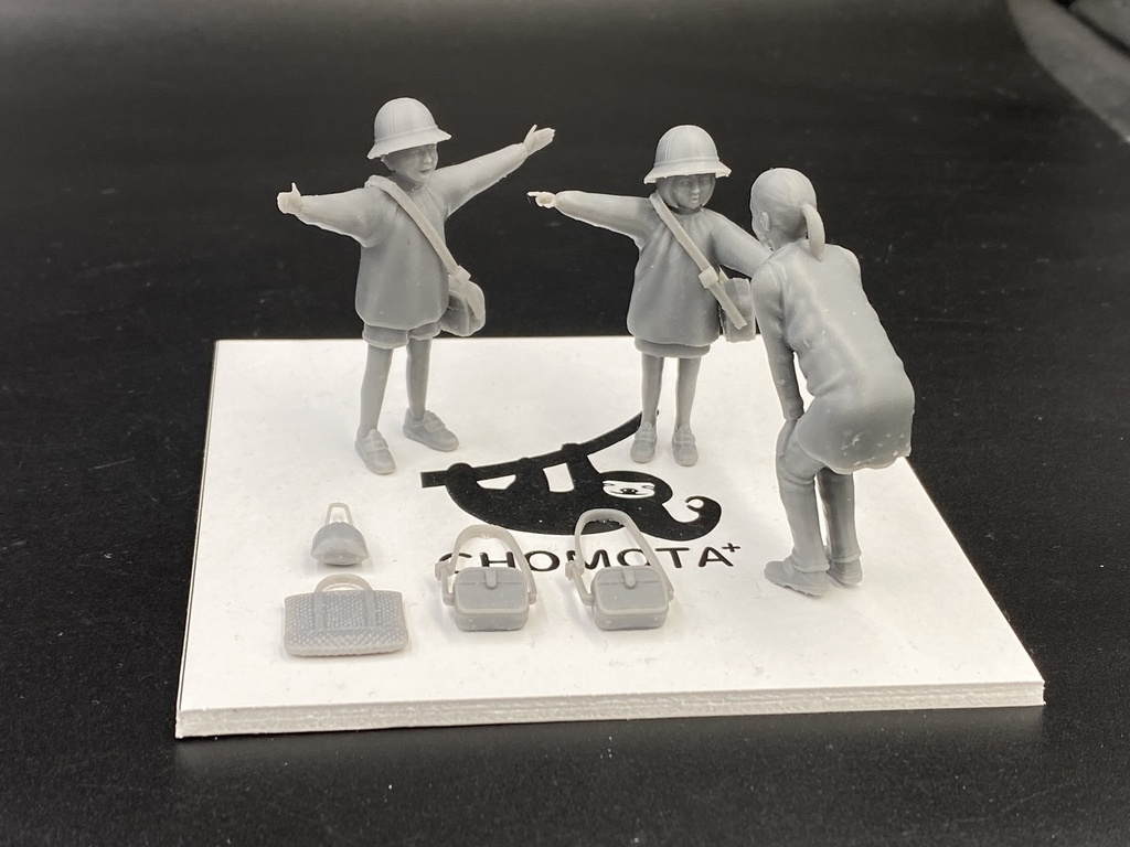 1/24 幼稚園児セットA