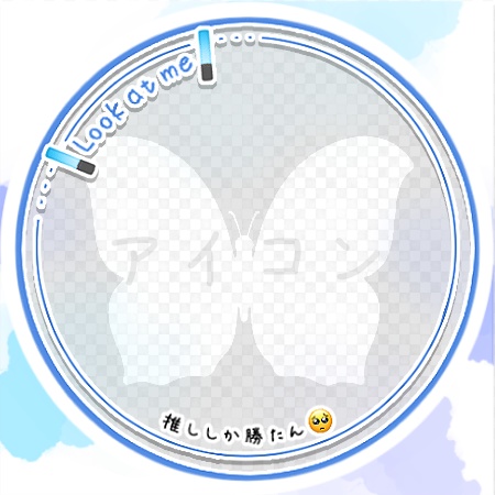 (商用利用可)推し活アイコンリング