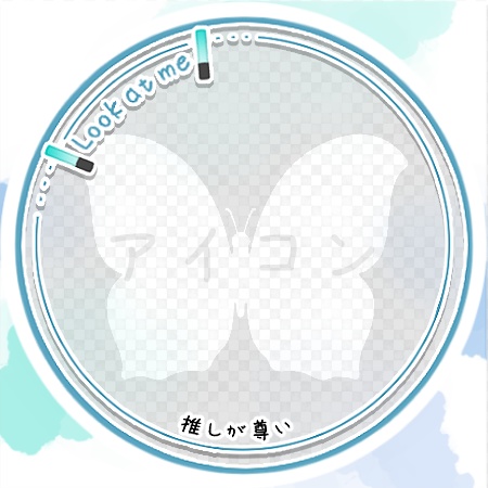 (商用利用可)推し活アイコンリング
