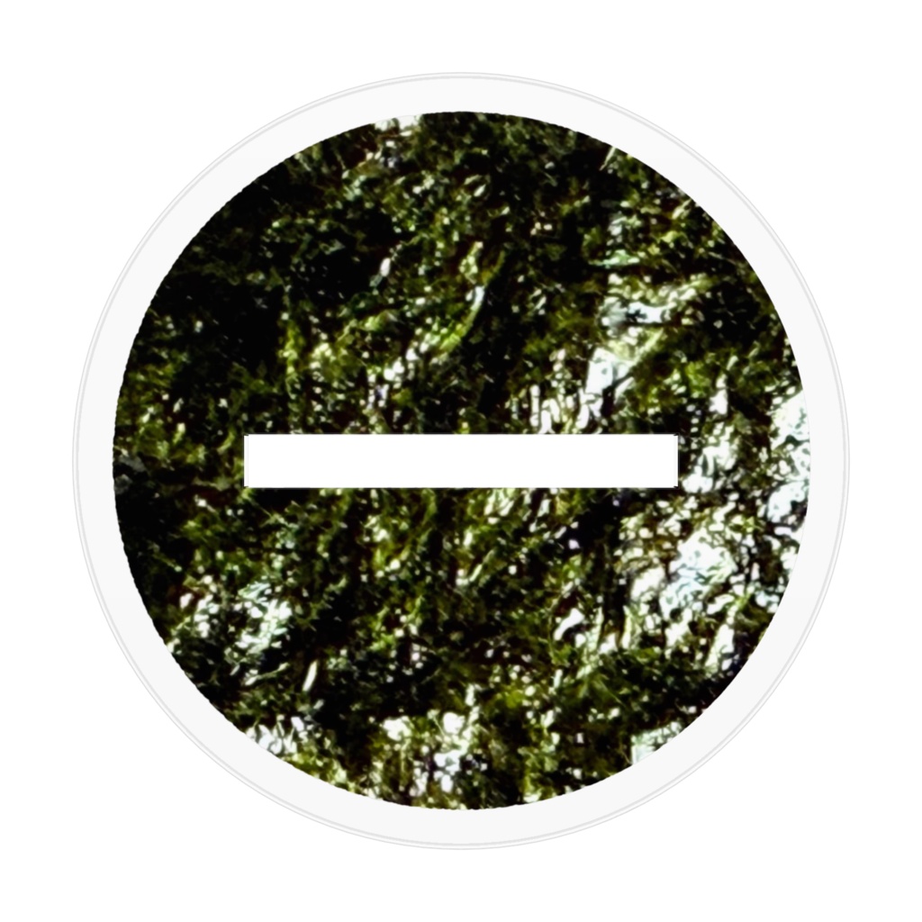 7輪で焼かれるおもちさん