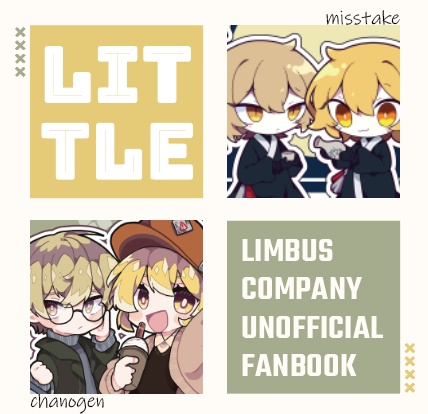 シンクレア&ドンキホーテ 合同イラスト本「LITTLE」