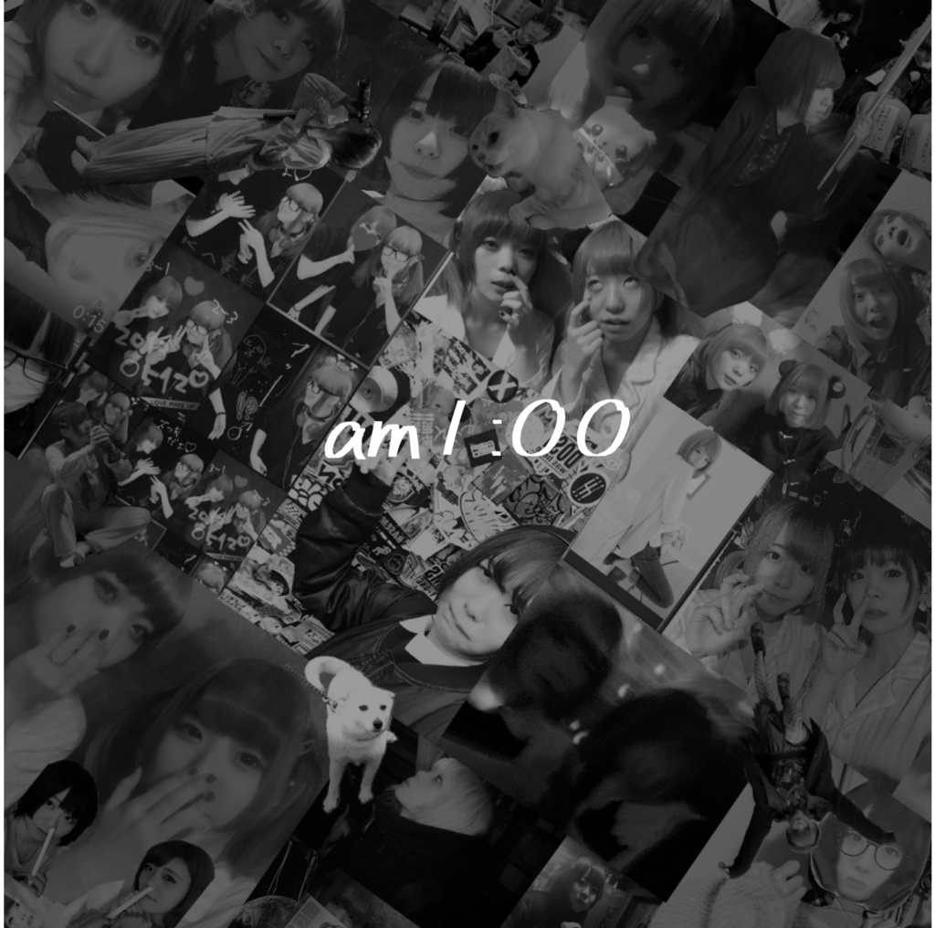 アルバム【am1:00】