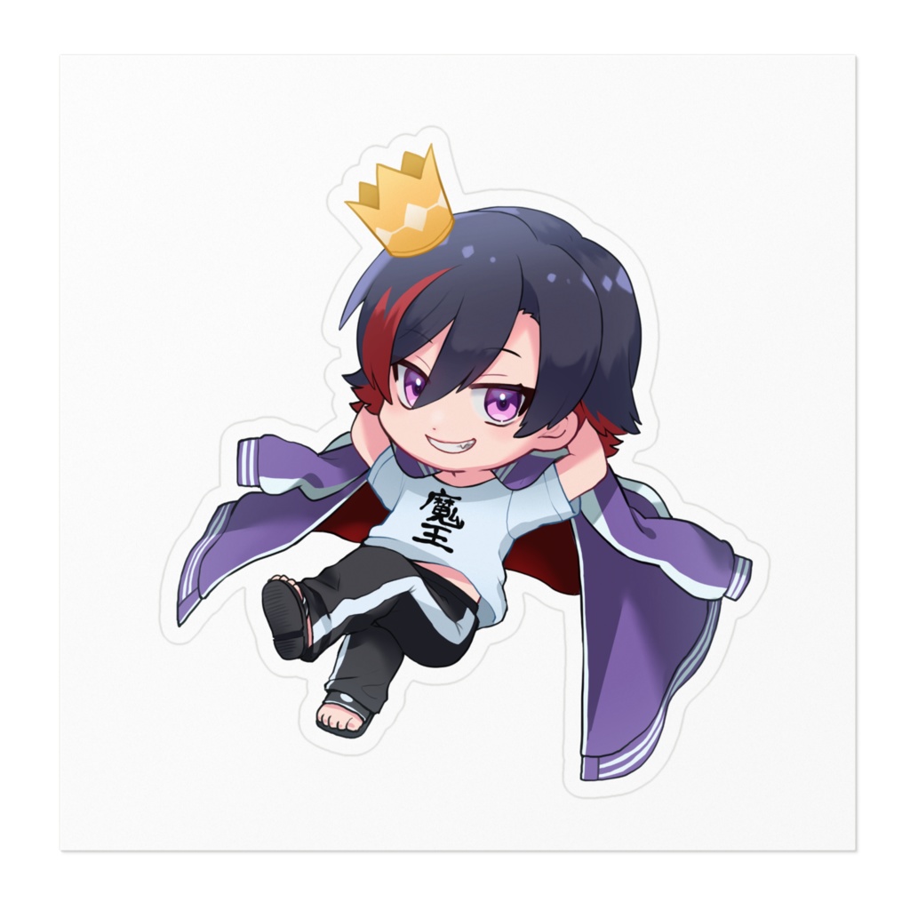 赫闇まお ステッカー 全4種類