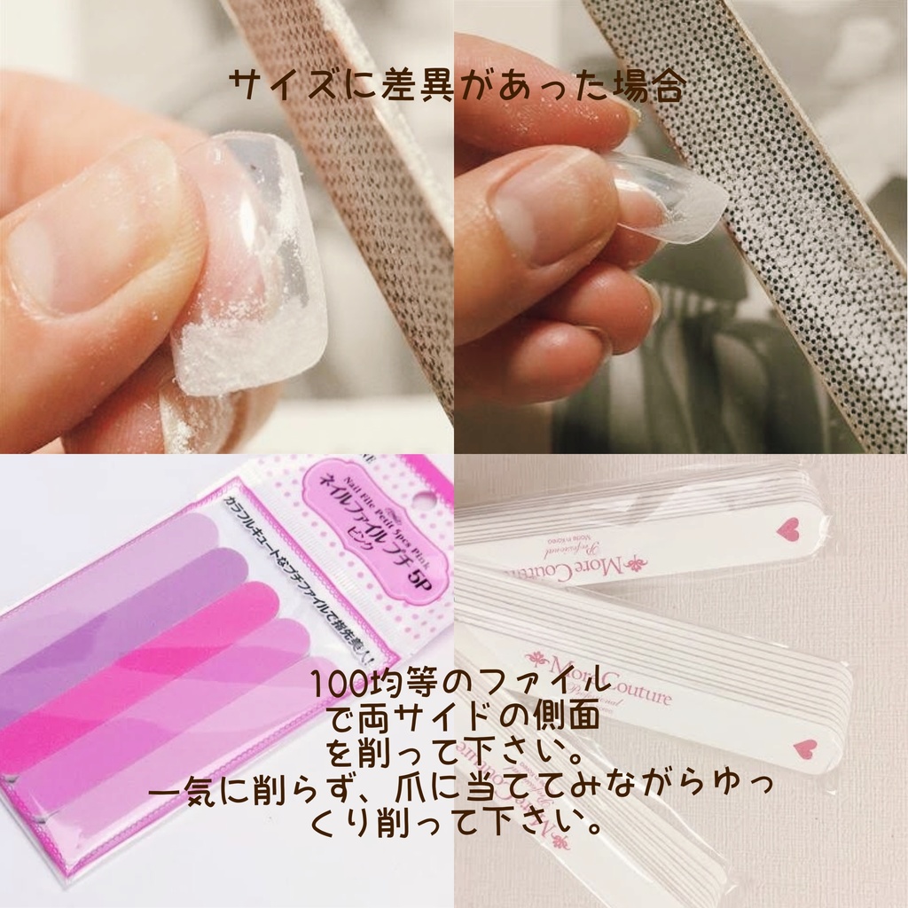 セーラームーン ネイルチップ