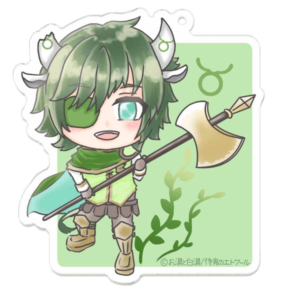 おうし座 トーラス アクリルキーホルダー 【待宵のエトワール】