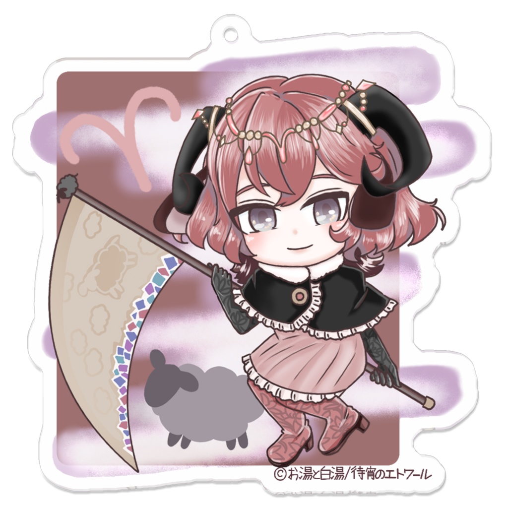 おひつじ座 アリエテ アクリルキーホルダー 【待宵のエトワール】