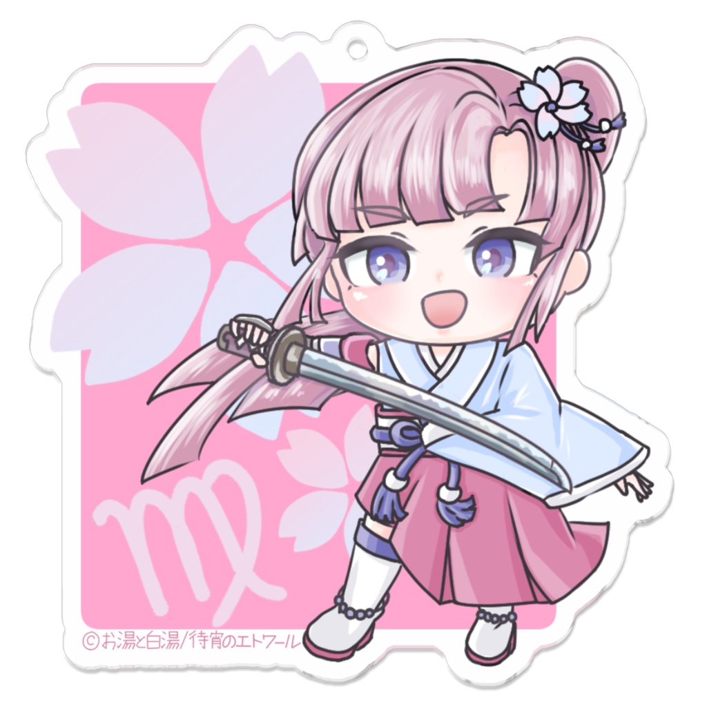 おとめ座 早乙女吹雪 アクリルキーホルダー 【待宵のエトワール】