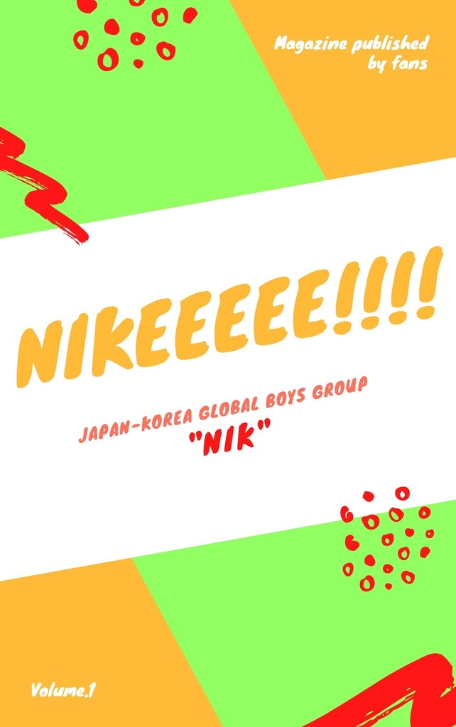 NIKEEEEE!!!! Vol.01