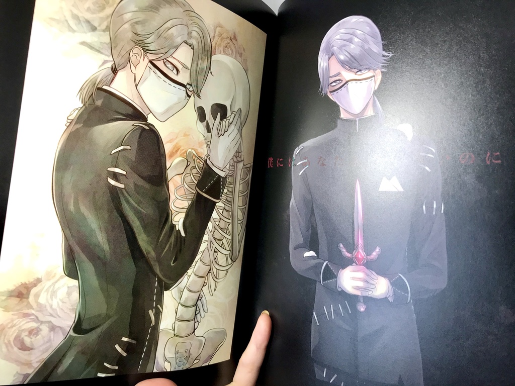 【第五人格】フルカラーイラスト集「UNTIL THE END」