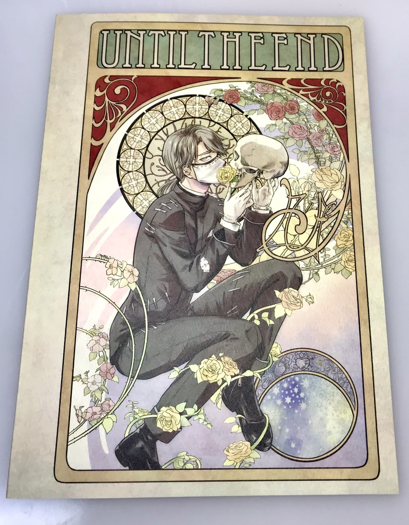 【第五人格】フルカラーイラスト集「UNTIL THE END」