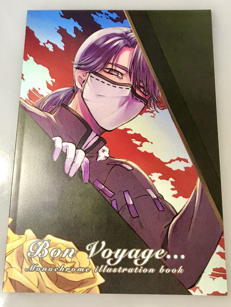 【第五人格】モノクロイラスト集「Bon voyage…」