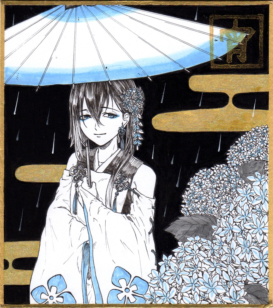 【原画色紙】雨が降る季節に