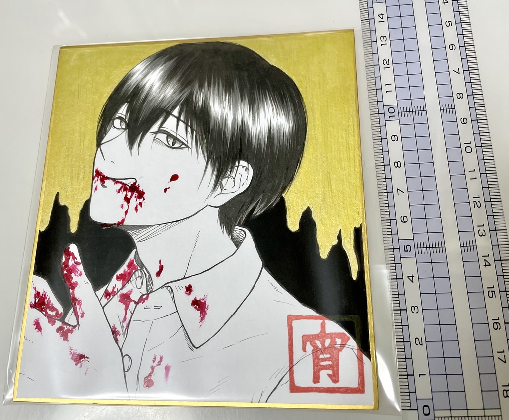 【原画色紙】食べるのが下手めな吸血鬼くん