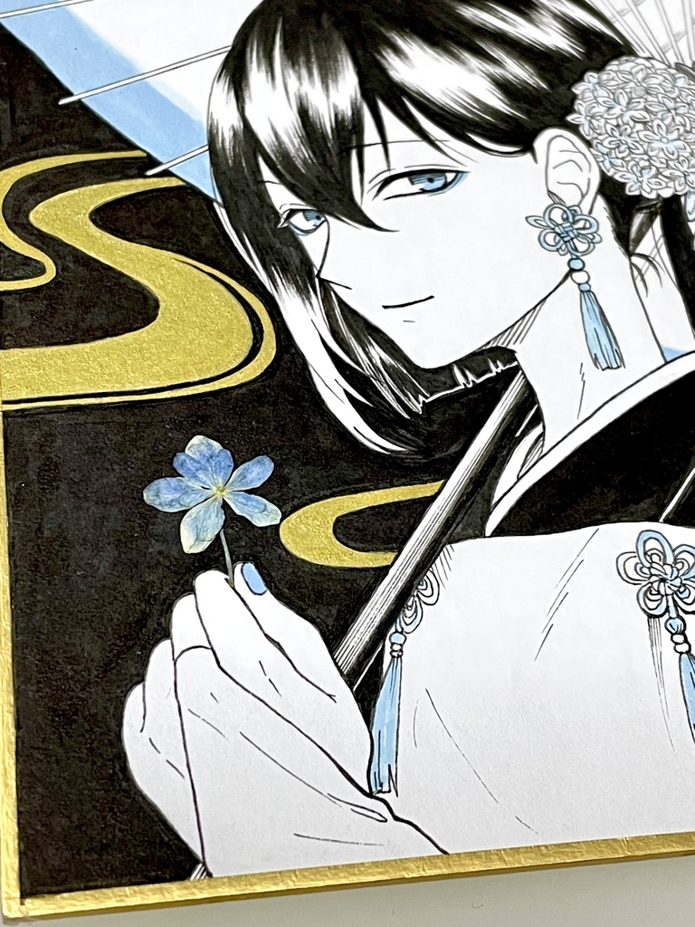 【原画色紙】押し花付き紫陽花くん