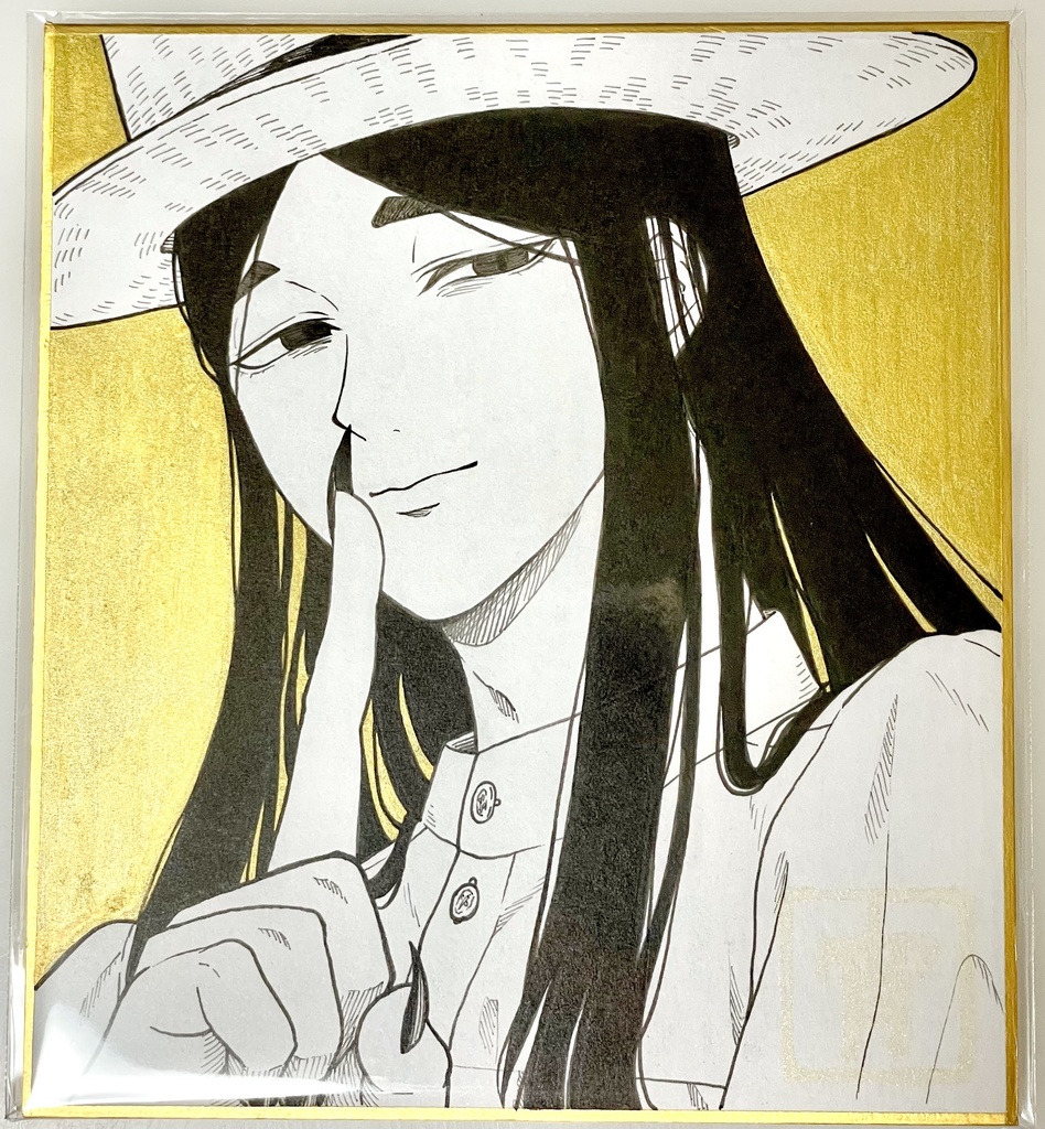 【原画色紙】八尺様♂1周年記念色紙