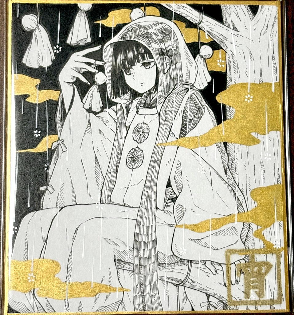 【原画色紙】てるてる坊主くん