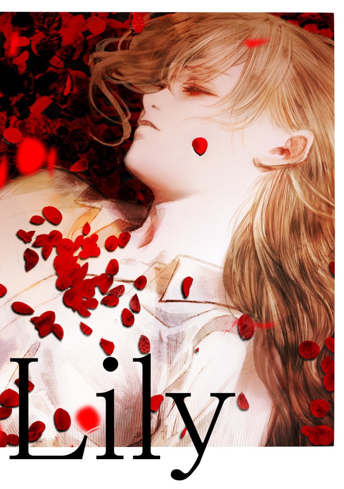 LILY