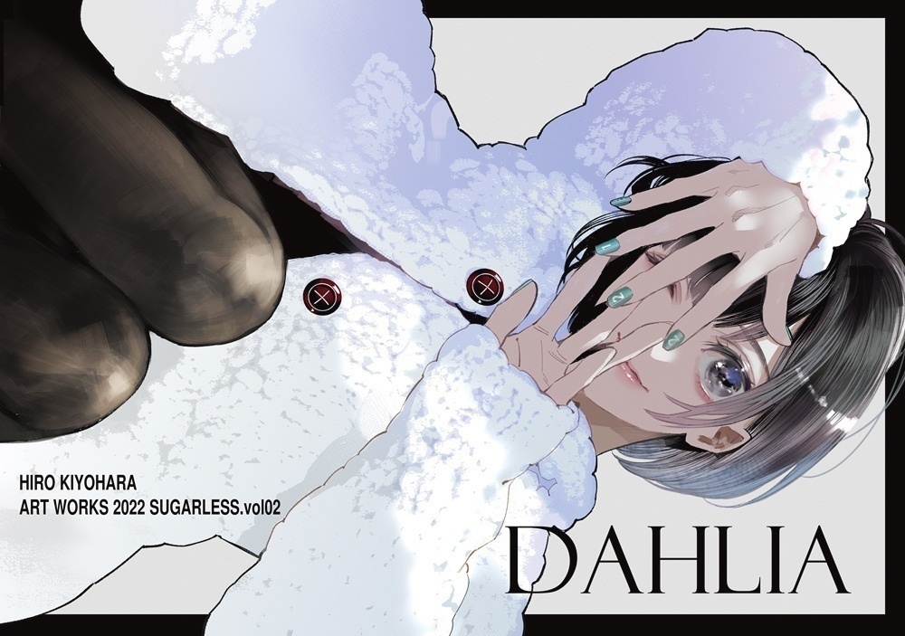 DAHLIA
