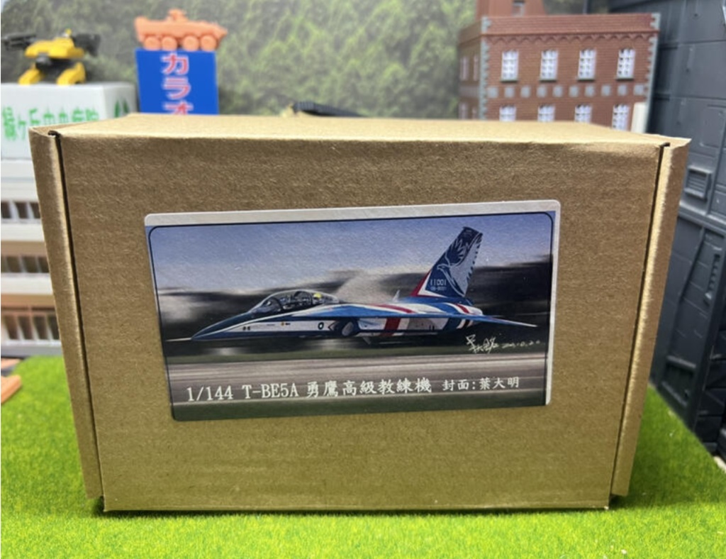 1/144 T-BE5A Brave Eagle 含む水転写デカール