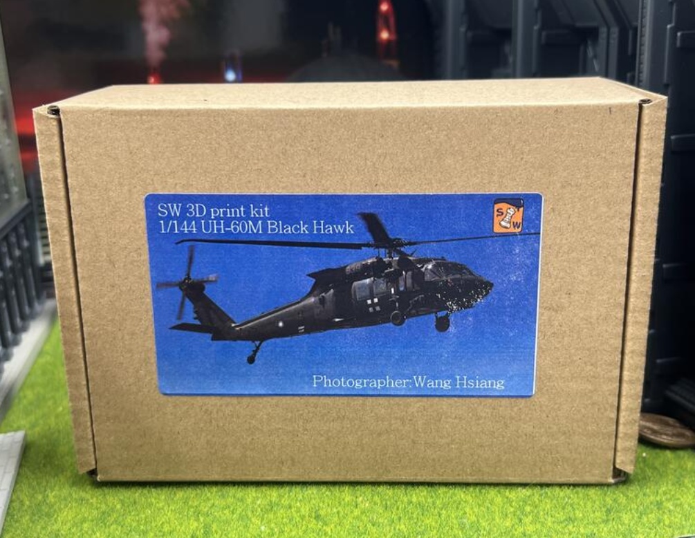1/144 UH-60M Black Hawk ヘリコプター 含むBestfong水転写デカール
