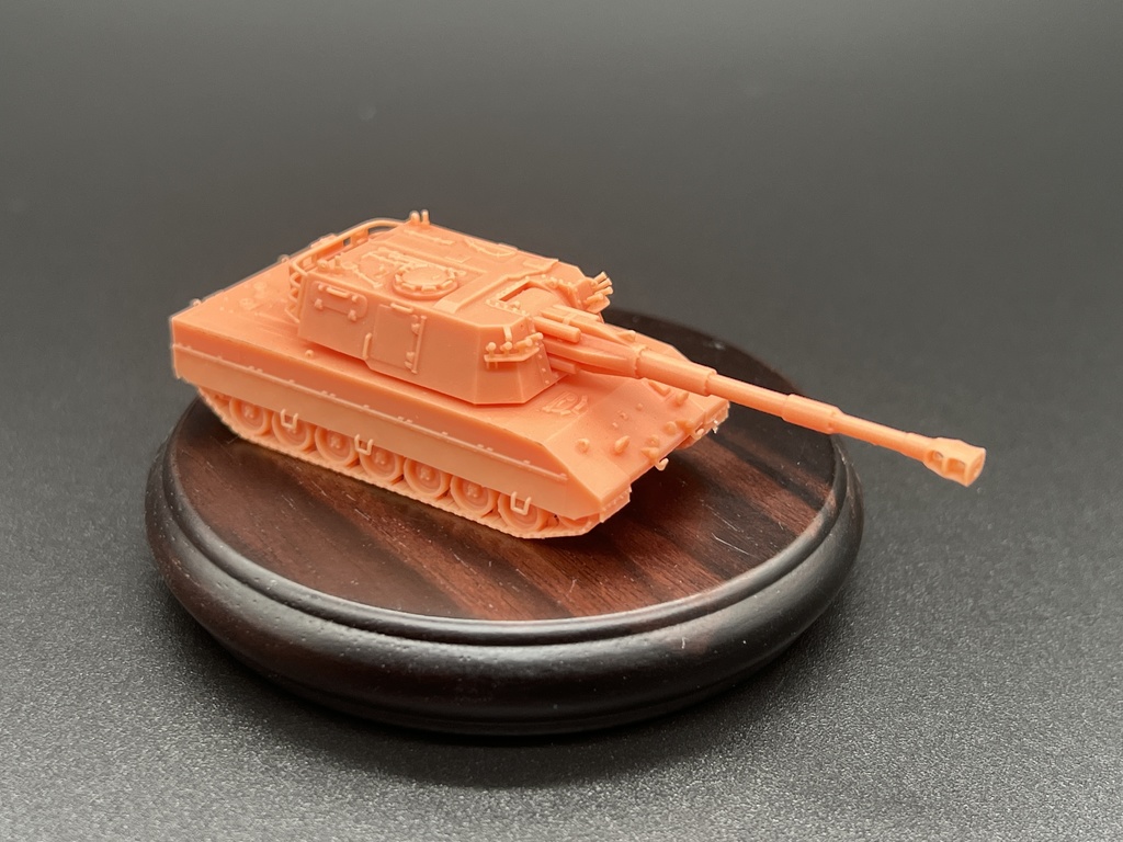 NO.1453 1/144 Palmaria 自走砲