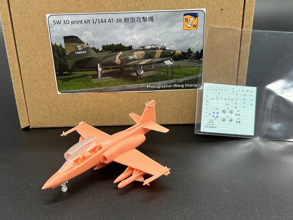 1/144 AT-3B軽攻撃機