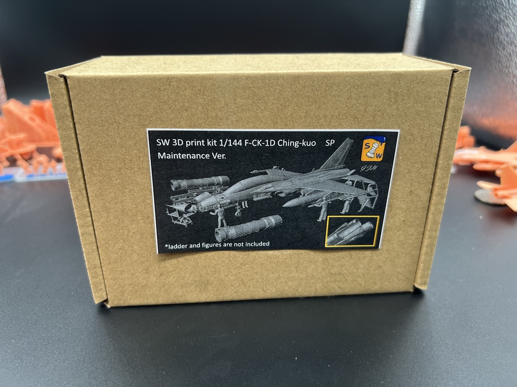 1/144 F-CK-1D チンクォ 複座型戦闘機 維修狀態 含む水転写デカール