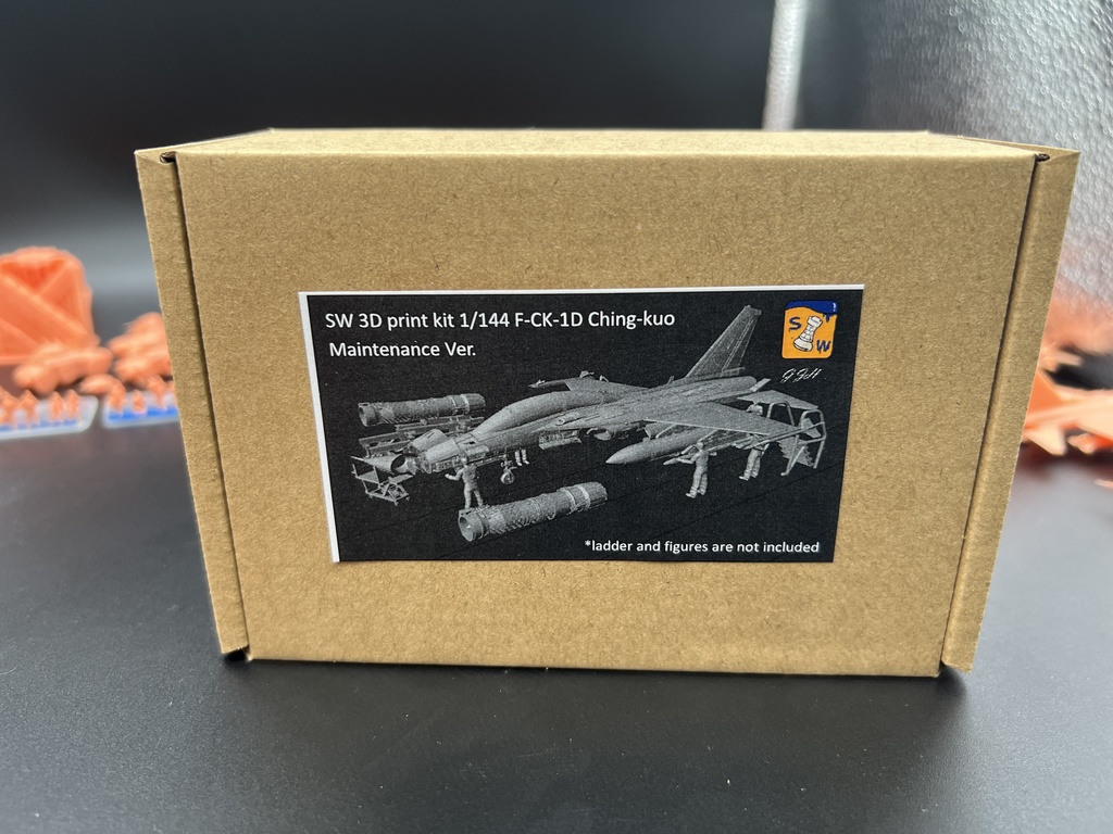 1/144 F-CK-1D チンクォ 複座型戦闘機 維修狀態 含む水転写デカール