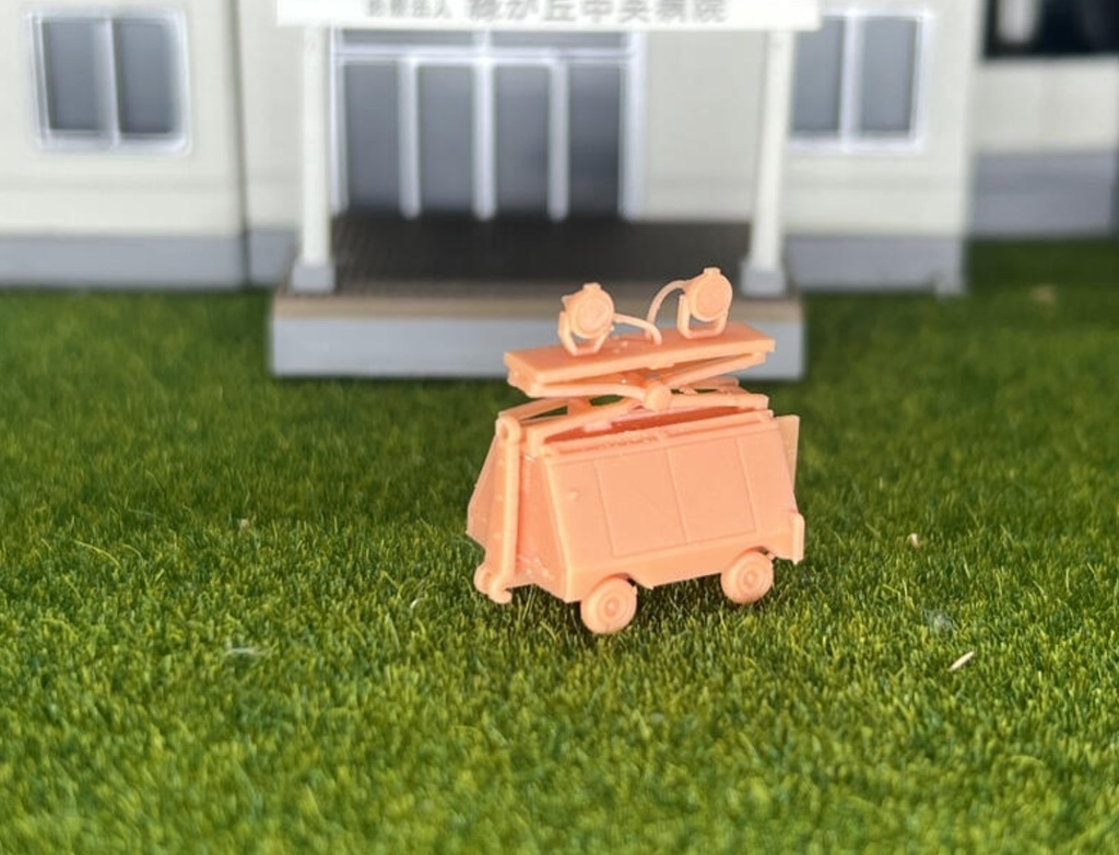 972 1/144 NF-2 照明車 収納状態