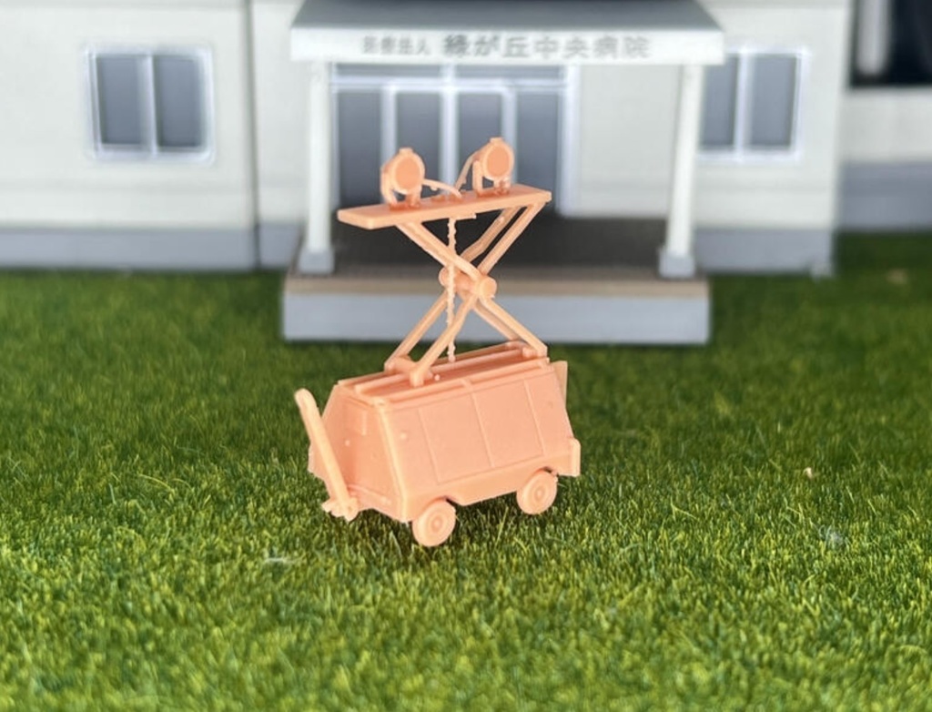 971 1/144 NF-2 照明車 展開状態