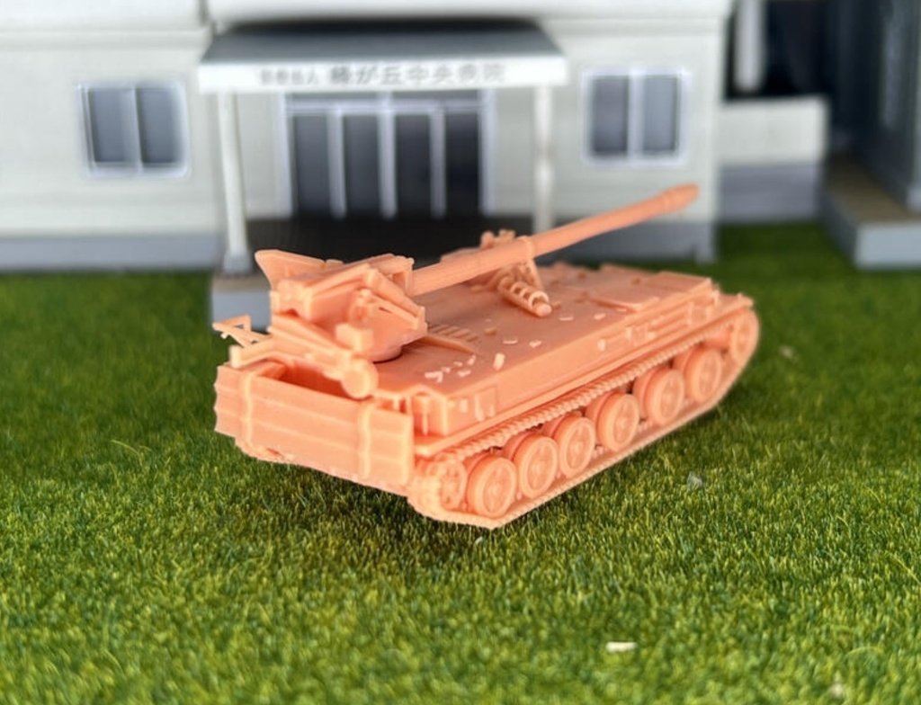 966 1/144 ギアツィント 152mm自走カノン砲