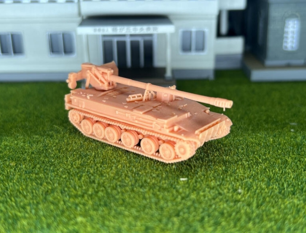 966 1/144 ギアツィント 152mm自走カノン砲