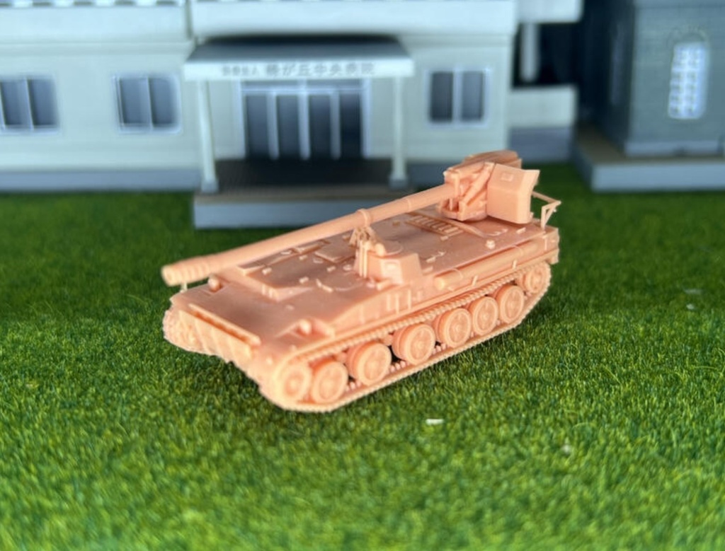 966 1/144 ギアツィント 152mm自走カノン砲