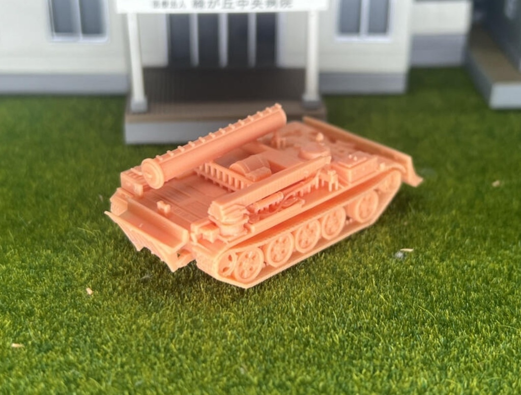 962 1/144 VT55 装甲回収車 排土板付き