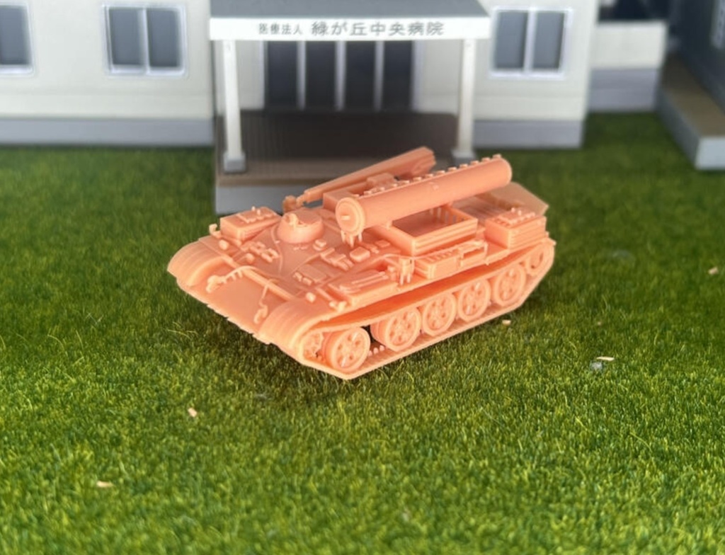 961 1/144 VT55 装甲回収車