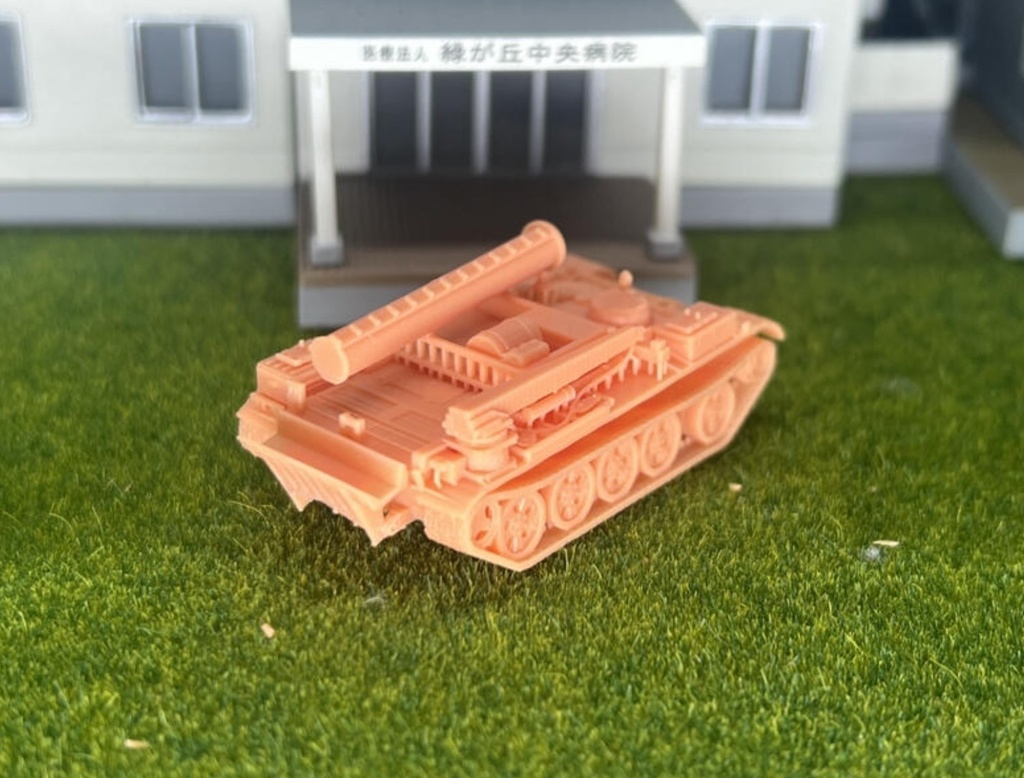 961 1/144 VT55 装甲回収車