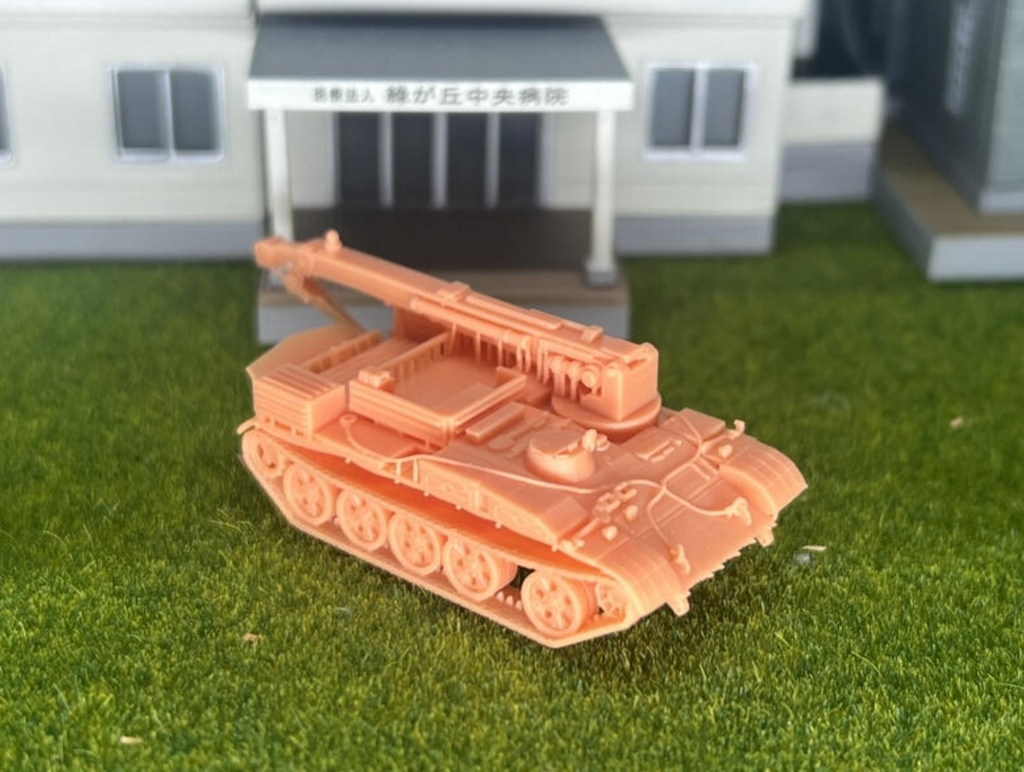959 1/144 T55 TK 装甲回収車