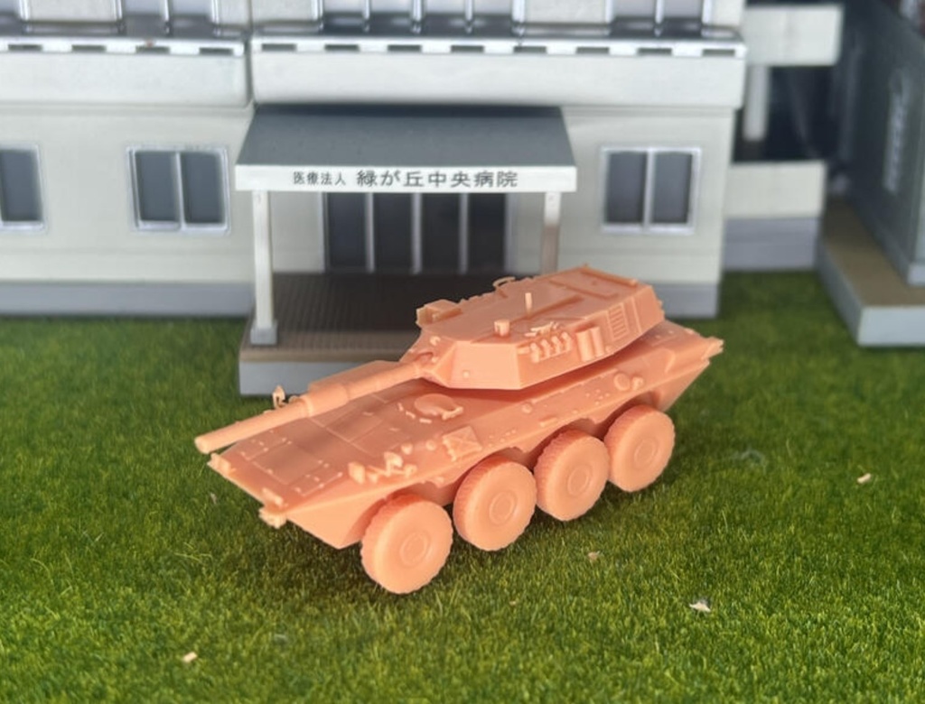 958 1/144 チェンタウロ戦闘偵察車  (B1 Centauro) 初期型