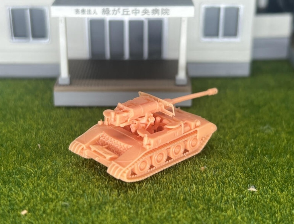 956 1/144 M56 スコーピオン