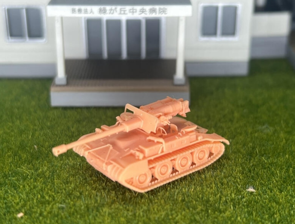 956 1/144 M56 スコーピオン