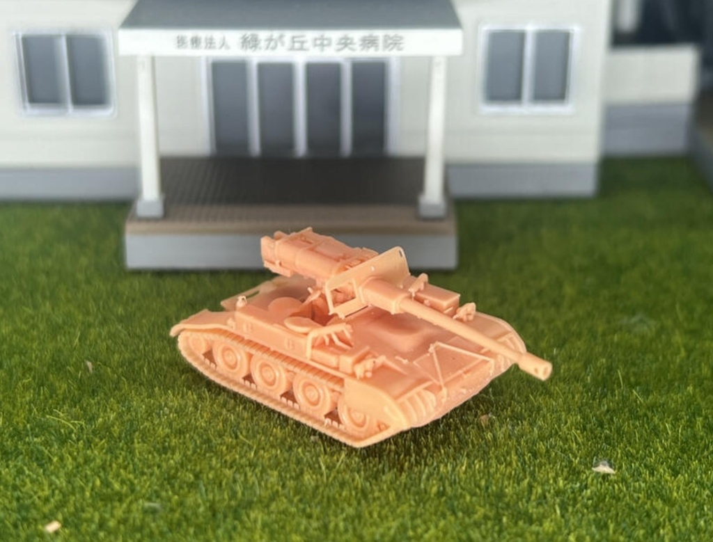 956 1/144 M56 スコーピオン